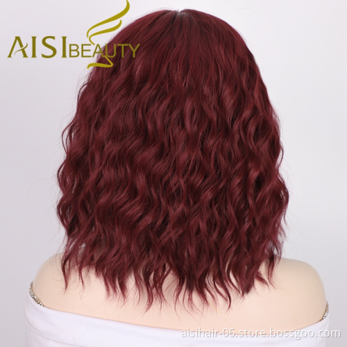 Afro Bug Water Wave Glueless Fiber Ladies Wholesale Lace Frontal Short For Women Cheap Curly Wig Synthetic Hair